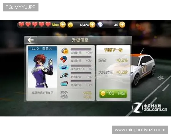 天天游戏电子官网最新版本下载教程详细步骤让你快速安装体验游戏