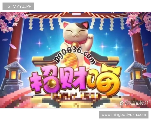 提升PG电子娱乐游戏技巧的实用攻略帮助新手快速上手赢得胜利