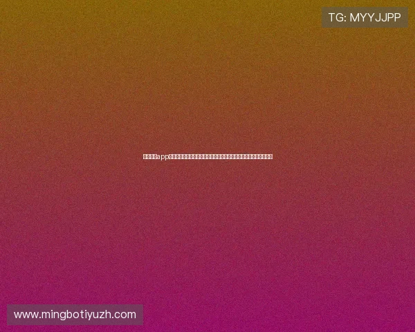 凯发真人app安全可靠平台,为玩家提供全方位的线上娱乐体验和快捷的提现服务