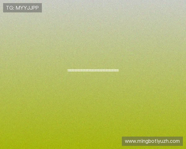 真人视讯真人版:结合世界杯主题的真人视讯直播平台推荐与赛事精彩集锦