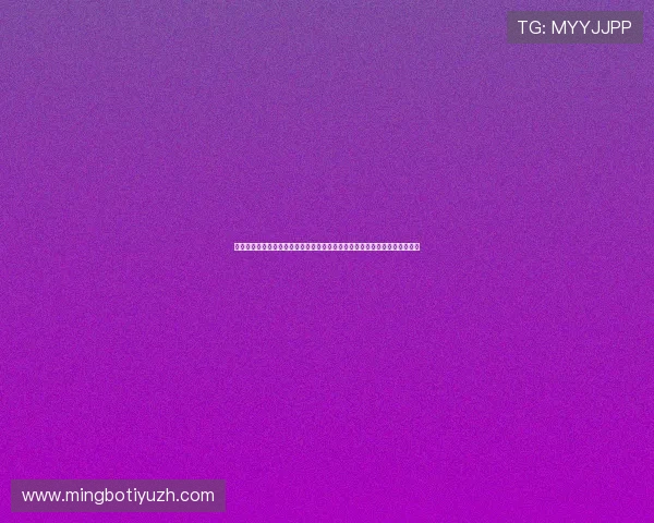 神州线上娱乐带你深入了解世界杯热门球队战术分析,提升你的足球观赛体验